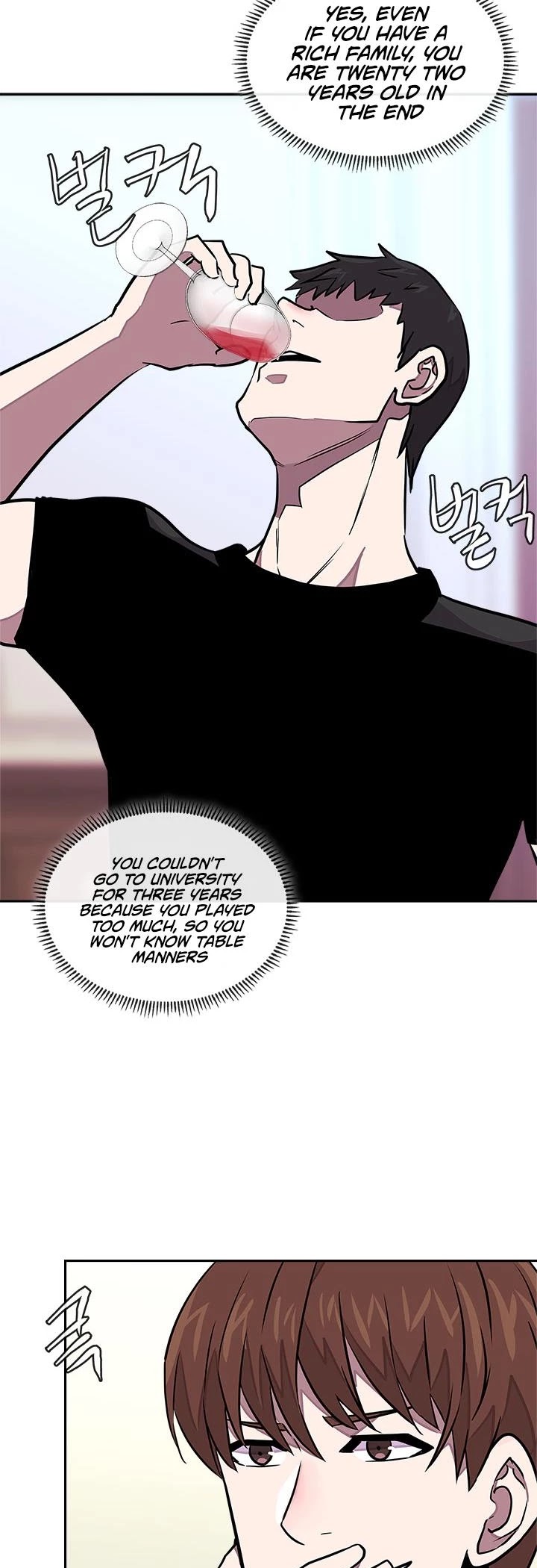 Dimensional Mercenary Chapter 100 page 26 - Chapter 100