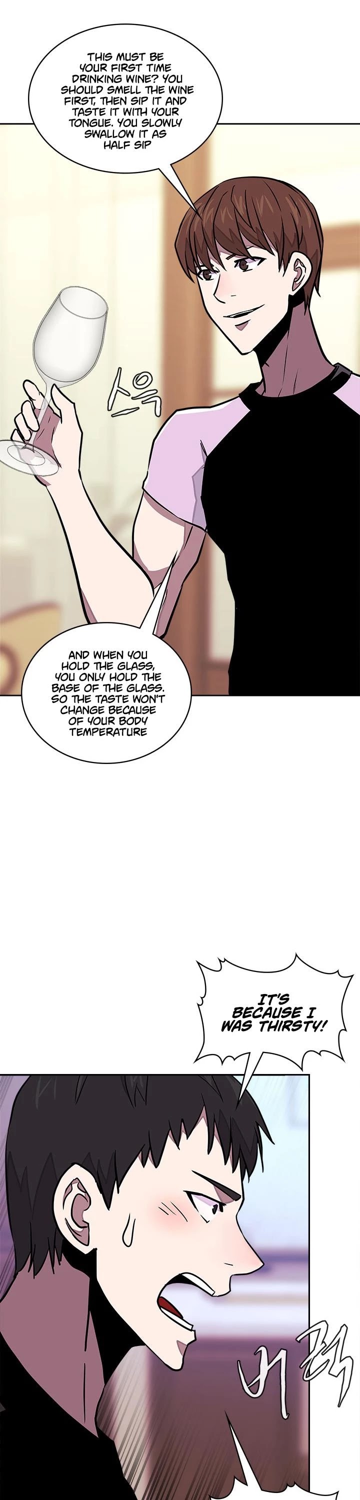 Dimensional Mercenary Chapter 100 page 28 - Chapter 100