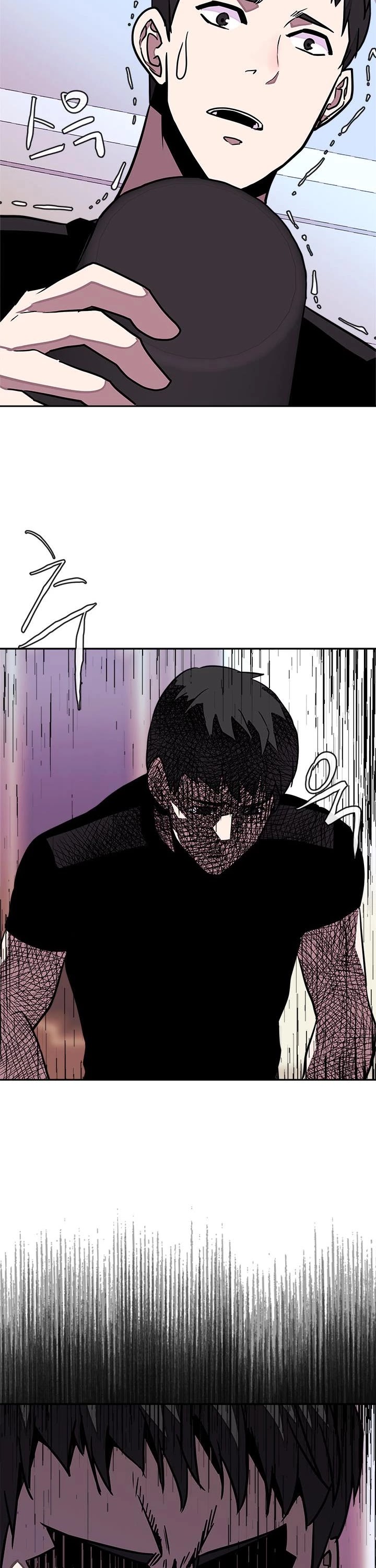 Dimensional Mercenary Chapter 100 page 32 - Chapter 100