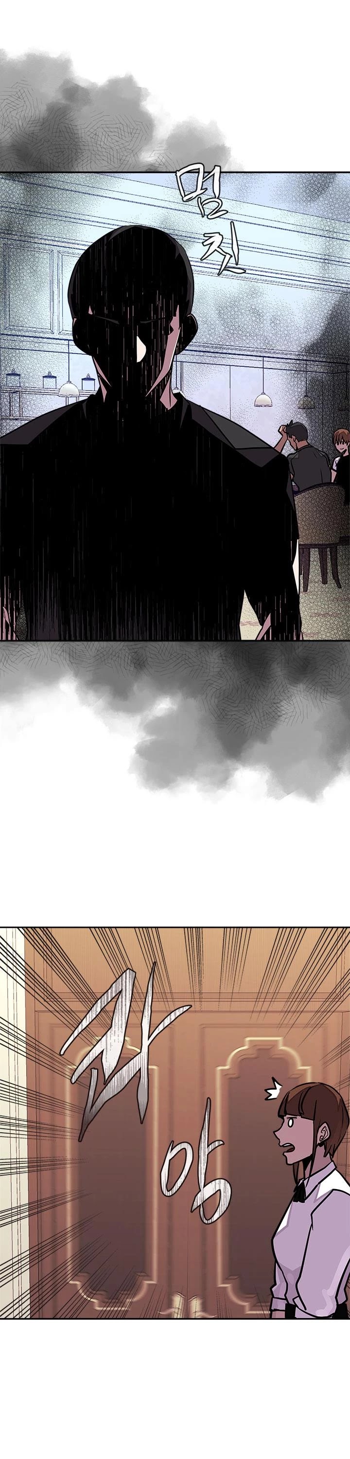Dimensional Mercenary Chapter 100 page 35 - Chapter 100
