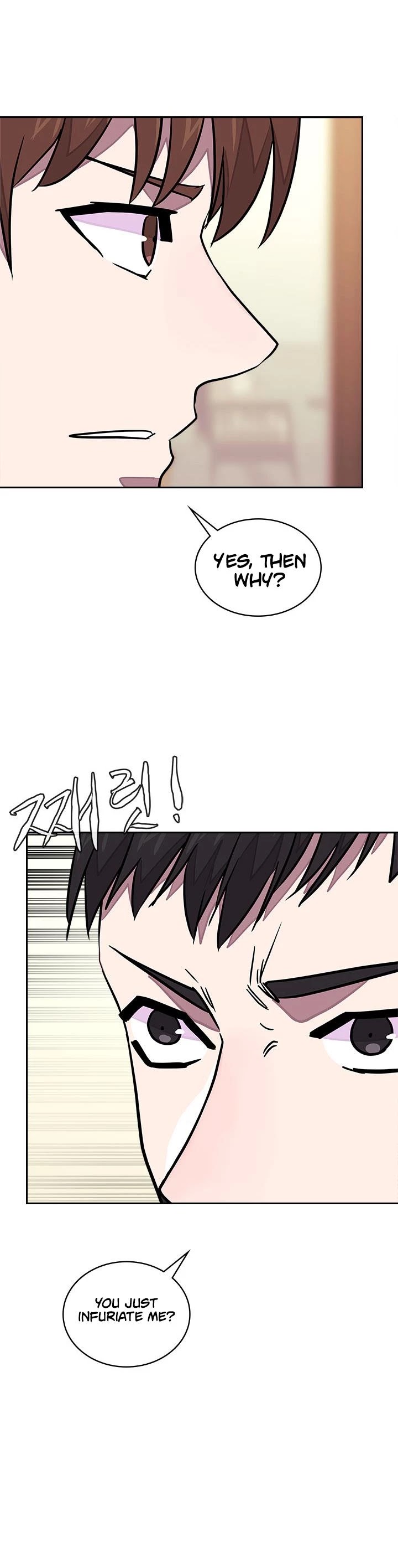 Dimensional Mercenary Chapter 100 page 8 - Chapter 100