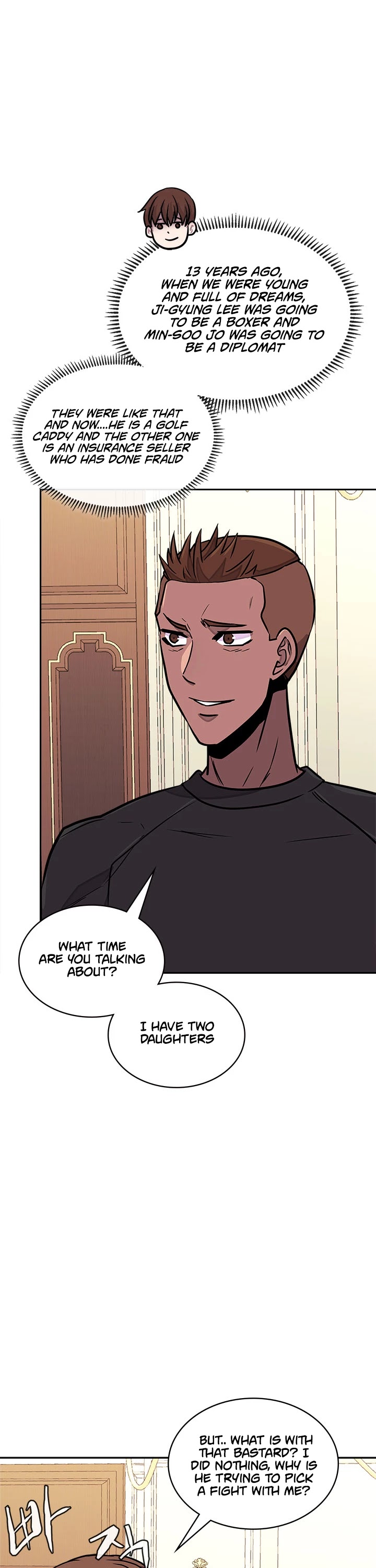 Dimensional Mercenary Chapter 101 page 15 - Chapter 101