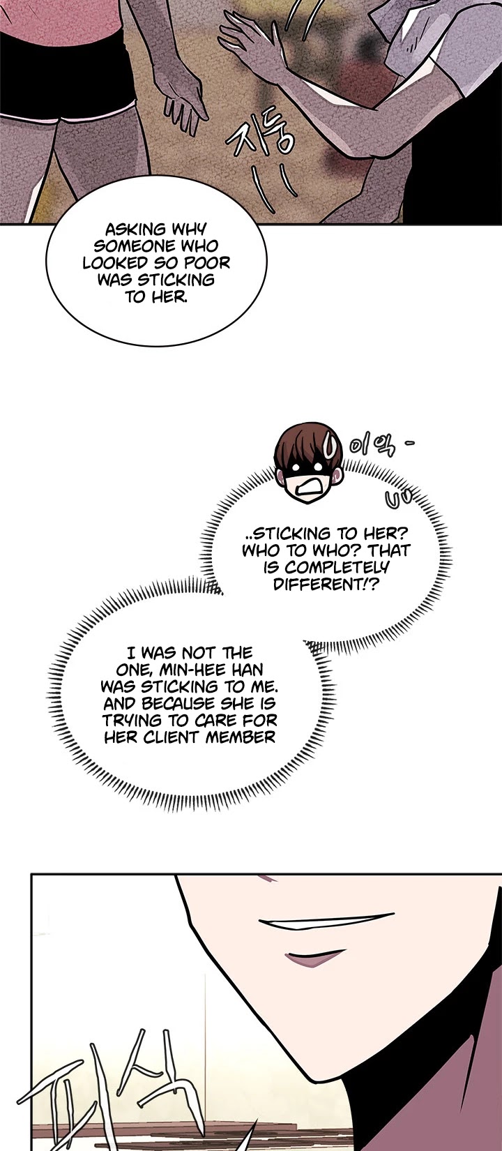 Dimensional Mercenary Chapter 101 page 20 - Chapter 101