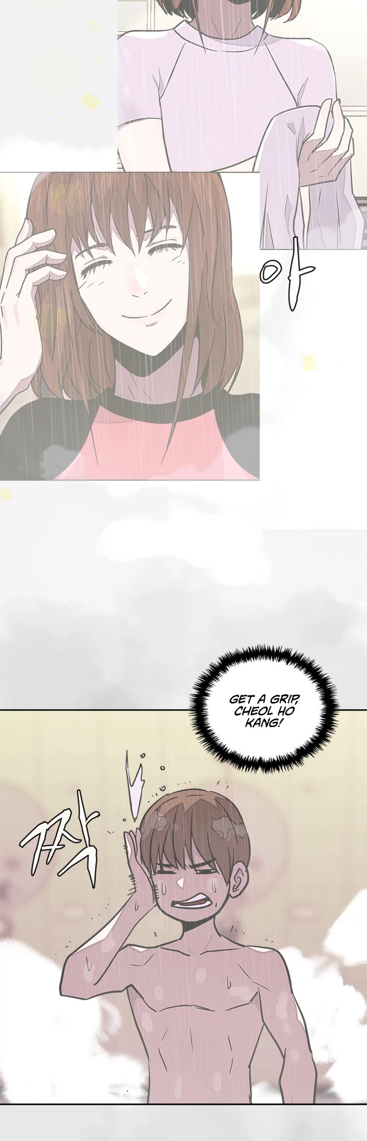 Dimensional Mercenary Chapter 101 page 31 - Chapter 101