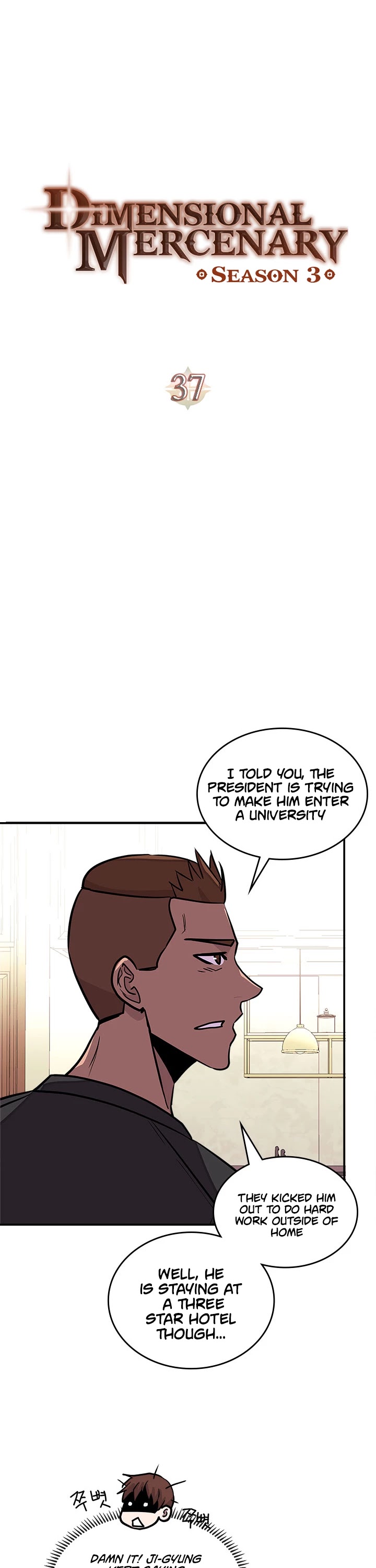 Dimensional Mercenary Chapter 101 page 5 - Chapter 101