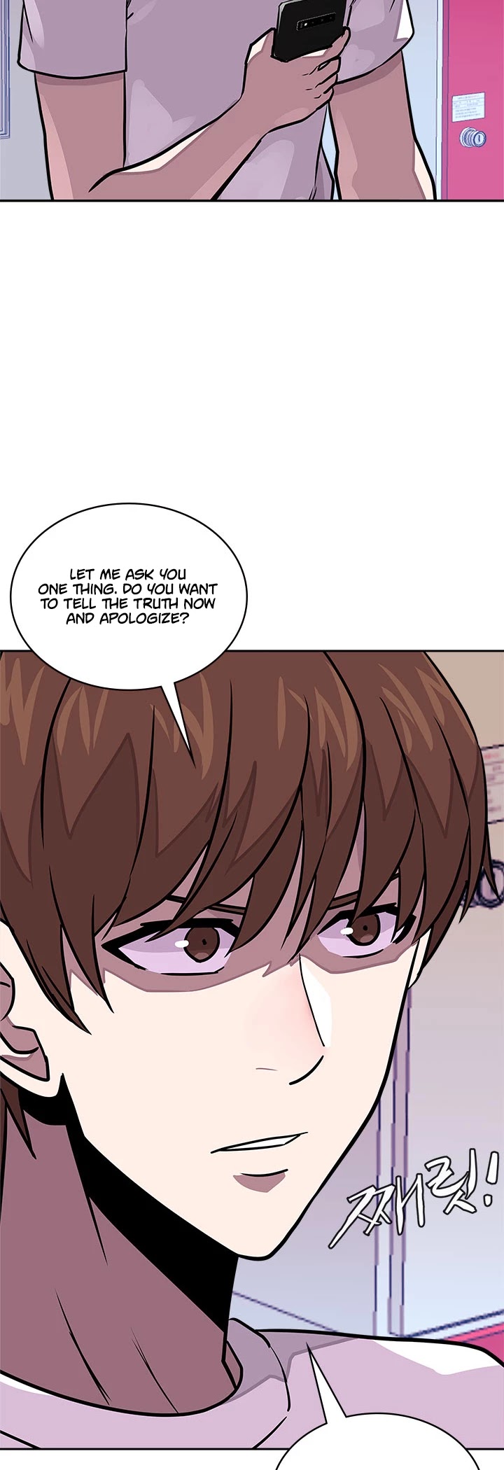 Dimensional Mercenary Chapter 102 page 23 - Chapter 102