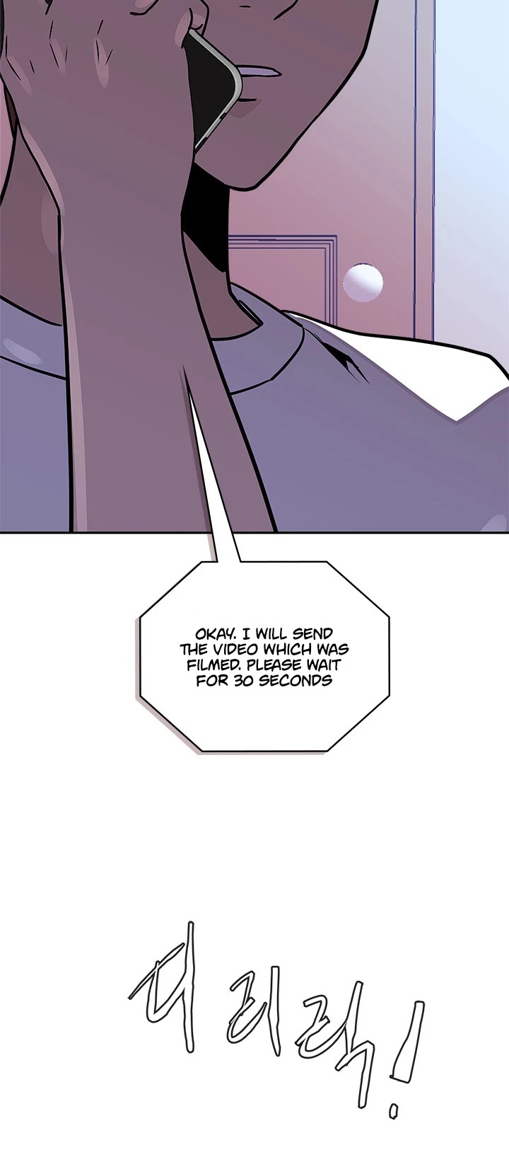 Dimensional Mercenary Chapter 102 page 27 - Chapter 102
