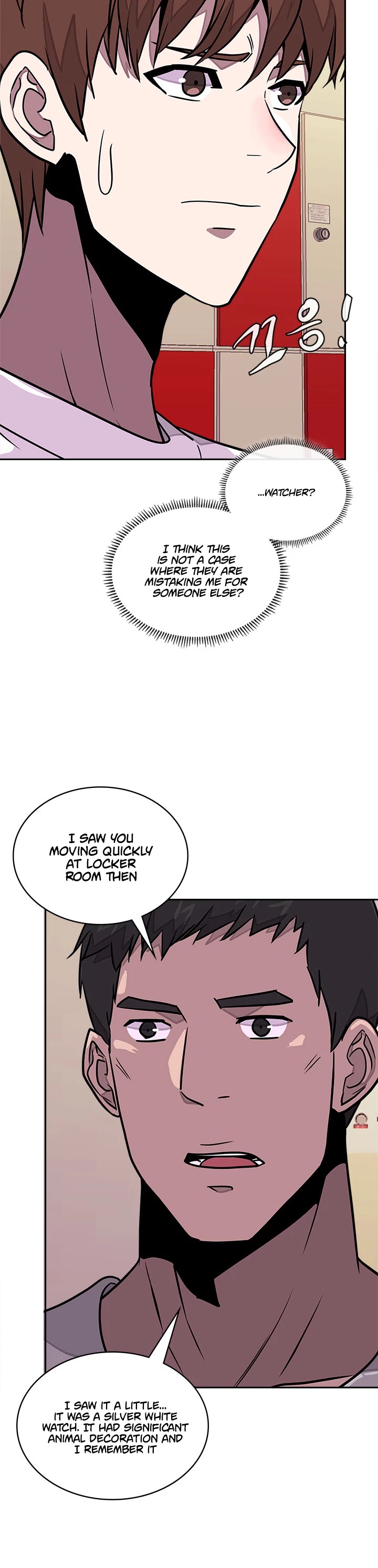 Dimensional Mercenary Chapter 102 page 8 - Chapter 102
