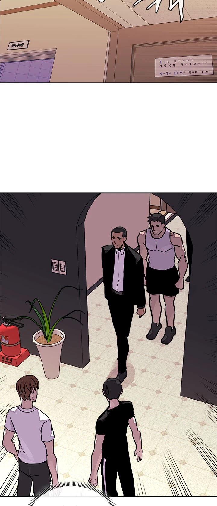 Dimensional Mercenary Chapter 103 page 10 - Chapter 103
