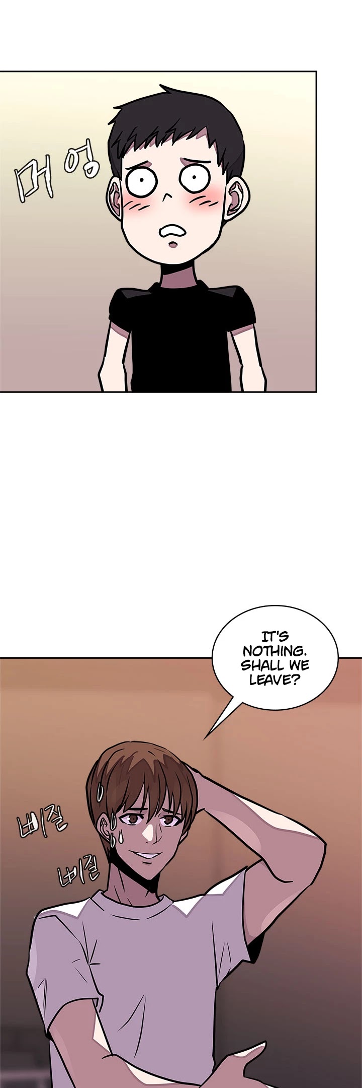 Dimensional Mercenary Chapter 103 page 23 - Chapter 103