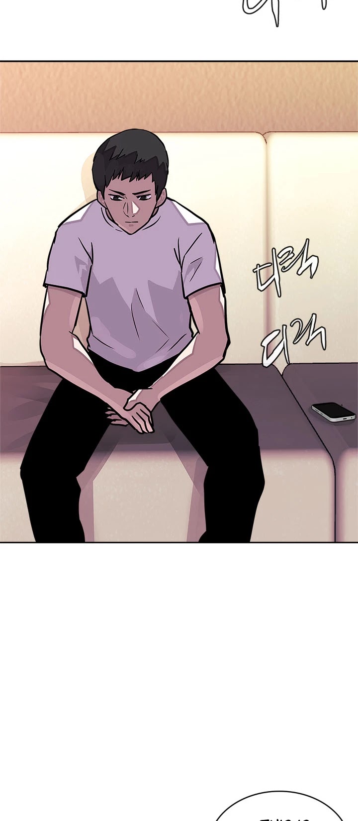 Dimensional Mercenary Chapter 103 page 45 - Chapter 103