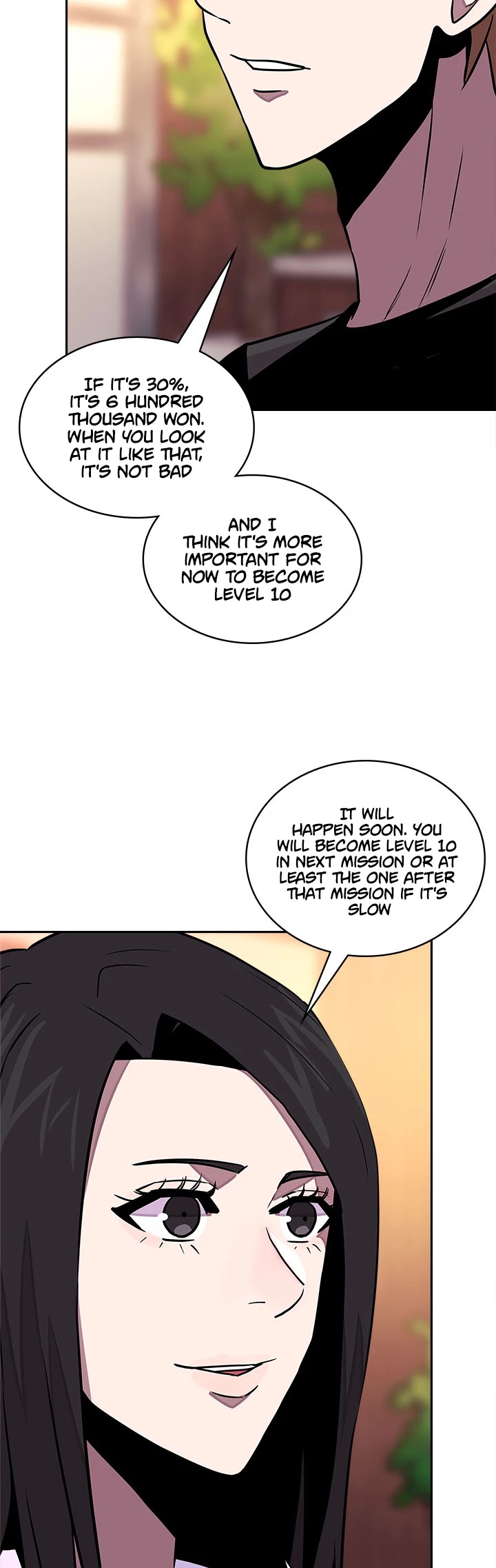 Dimensional Mercenary Chapter 104 page 33 - Chapter 104