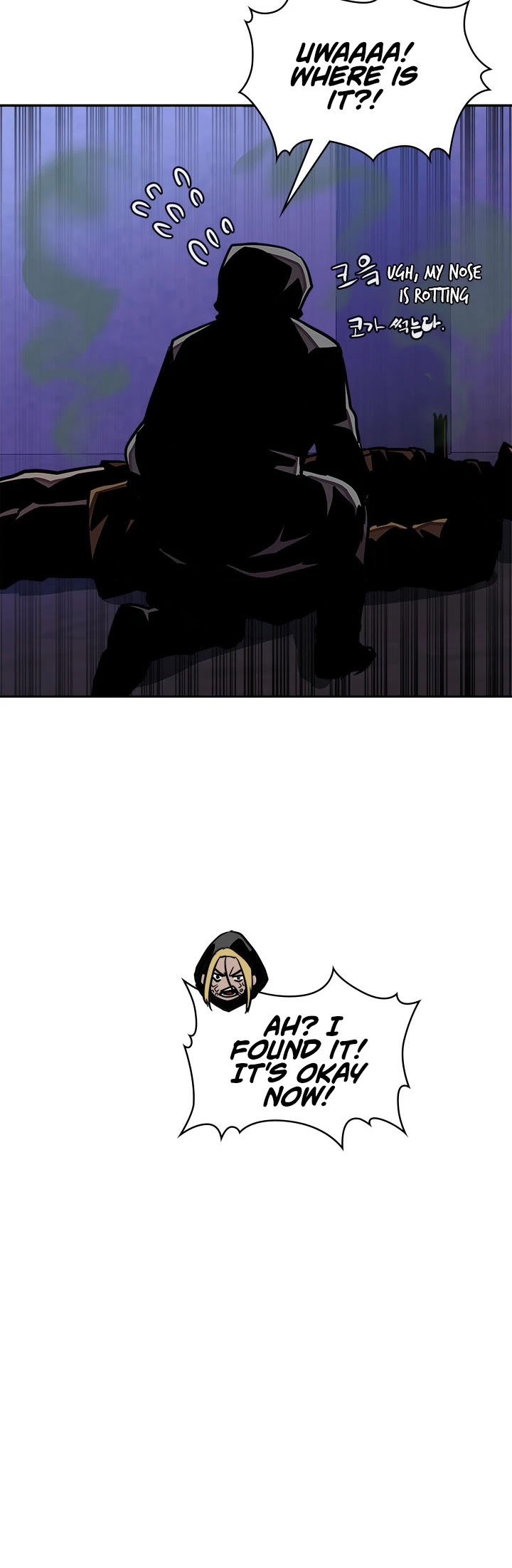 Dimensional Mercenary Chapter 105 page 14 - Chapter 105