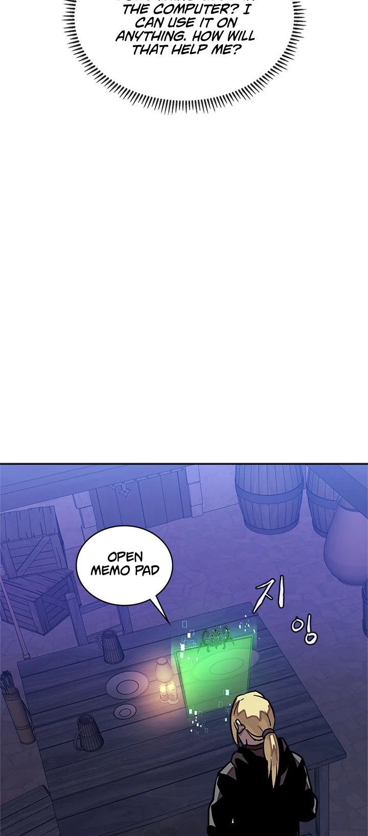 Dimensional Mercenary Chapter 105 page 28 - Chapter 105