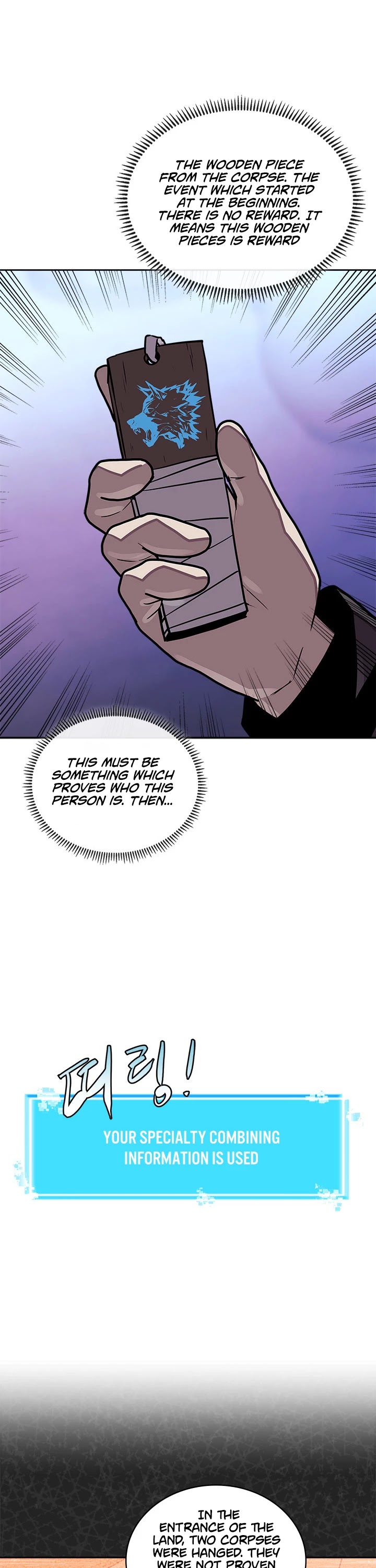 Dimensional Mercenary Chapter 105 page 39 - Chapter 105