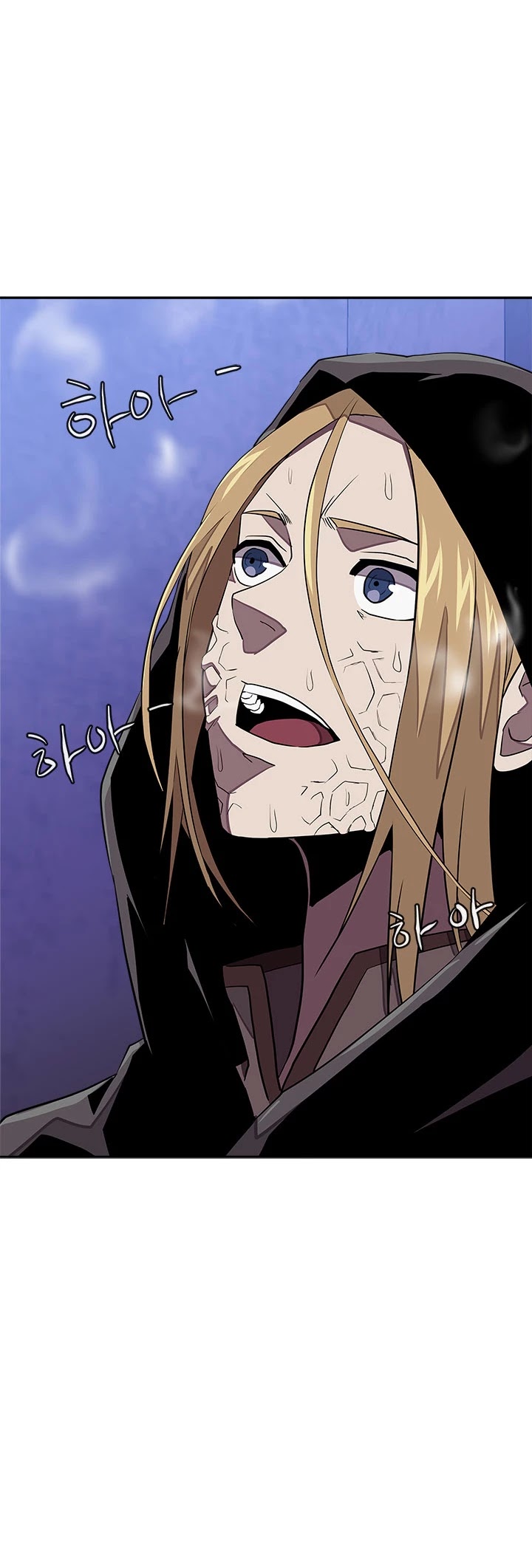 Dimensional Mercenary Chapter 105 page 7 - Chapter 105