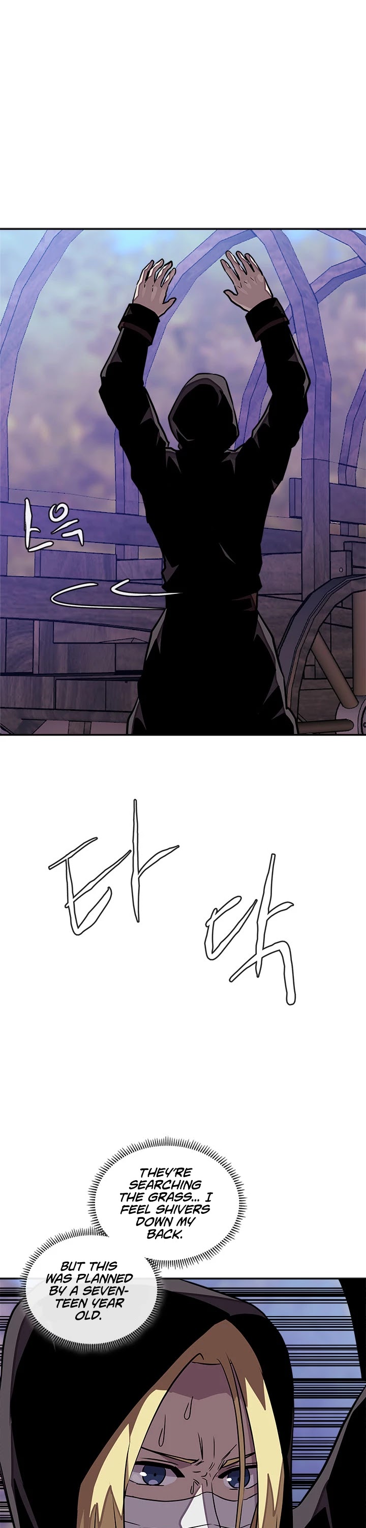 Dimensional Mercenary Chapter 106 page 13 - Chapter 106