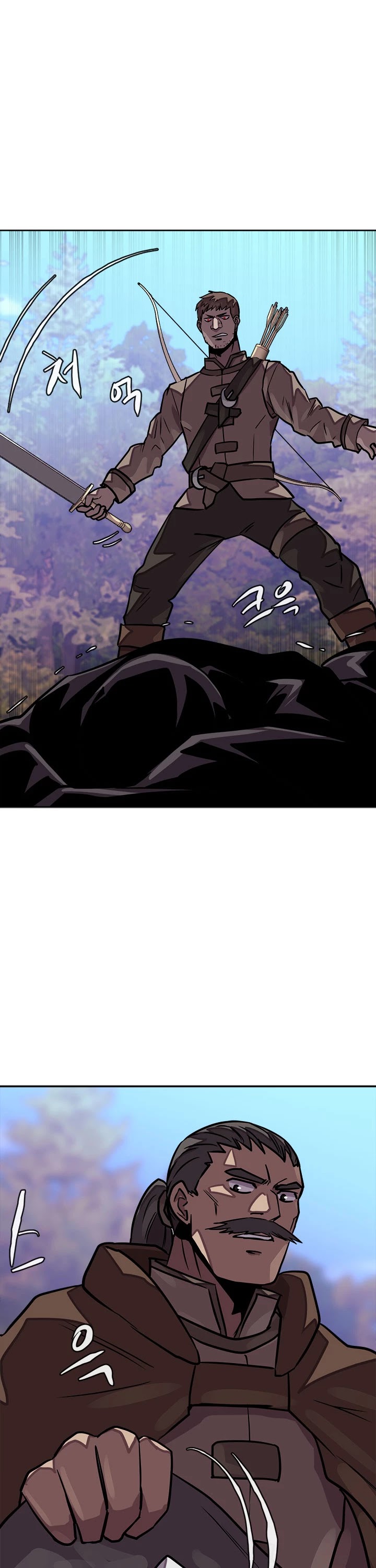 Dimensional Mercenary Chapter 106 page 16 - Chapter 106