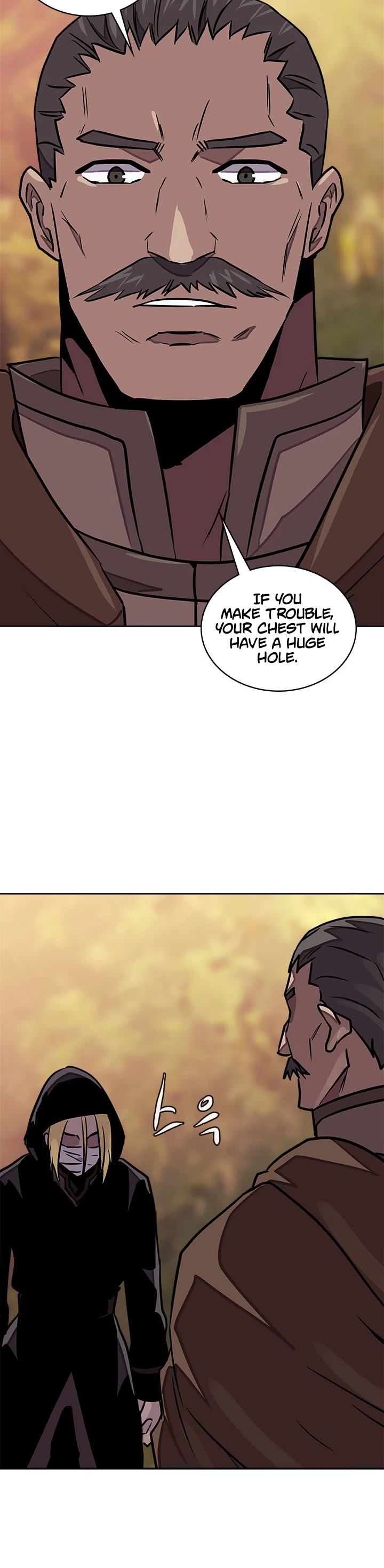 Dimensional Mercenary Chapter 106 page 21 - Chapter 106