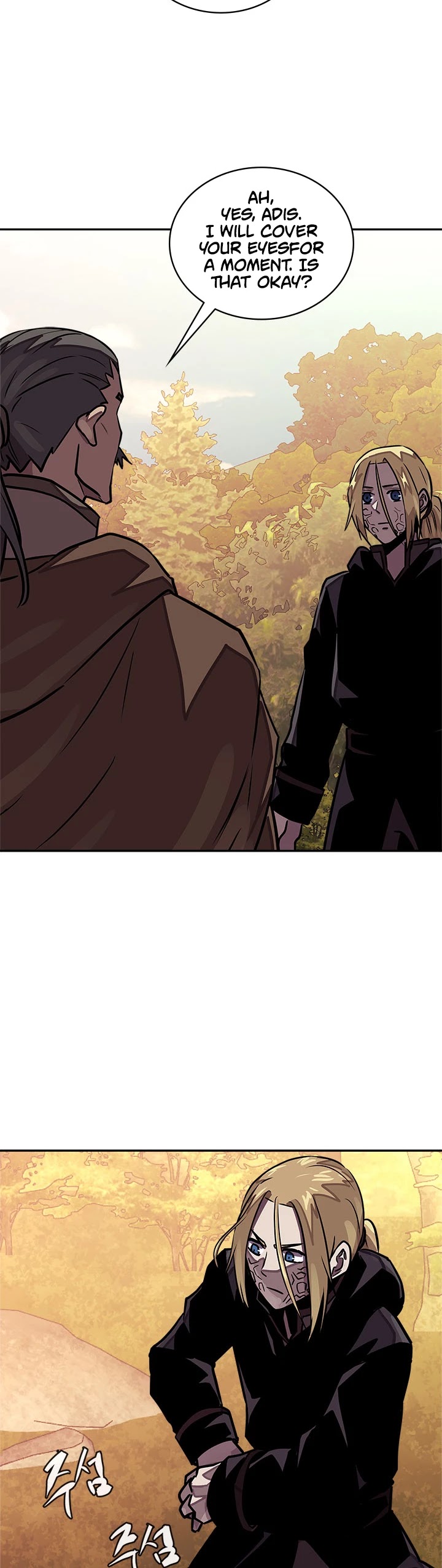 Dimensional Mercenary Chapter 106 page 34 - Chapter 106