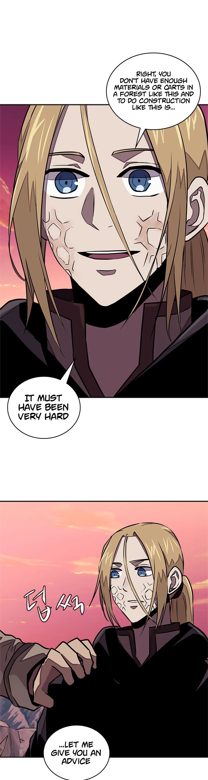 Dimensional Mercenary Chapter 107 page 2 - Chapter 107
