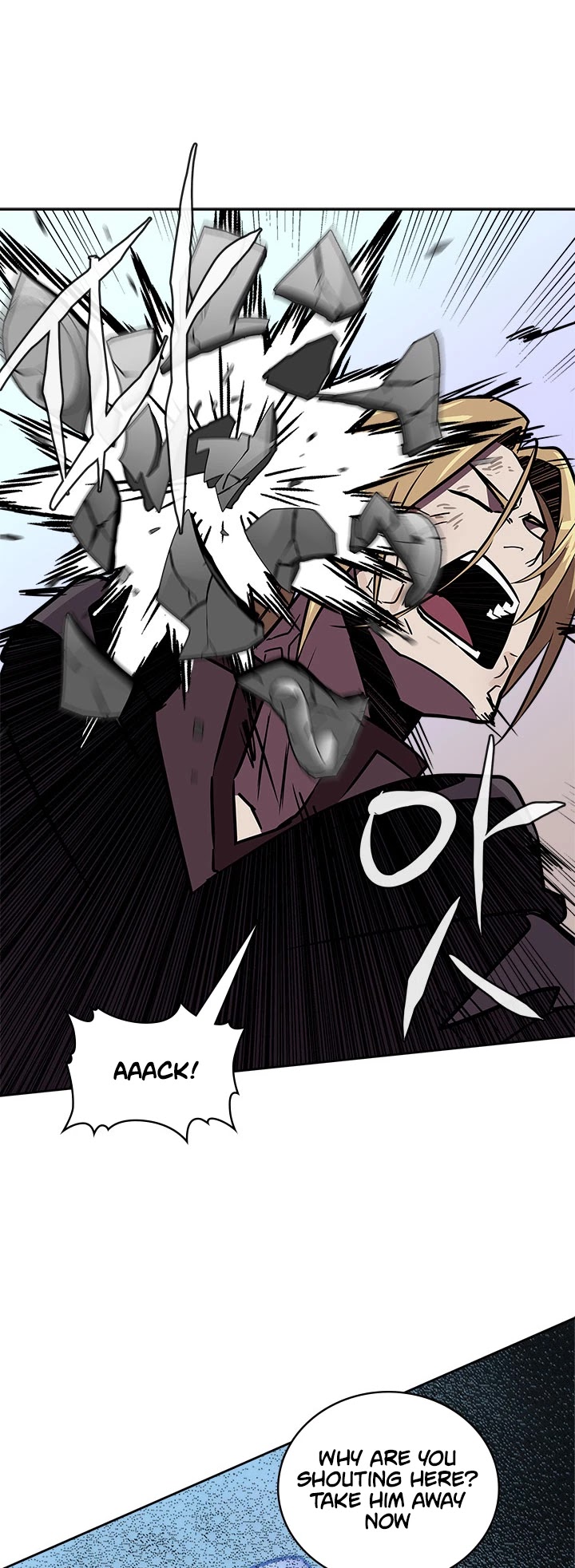 Dimensional Mercenary Chapter 107 page 21 - Chapter 107
