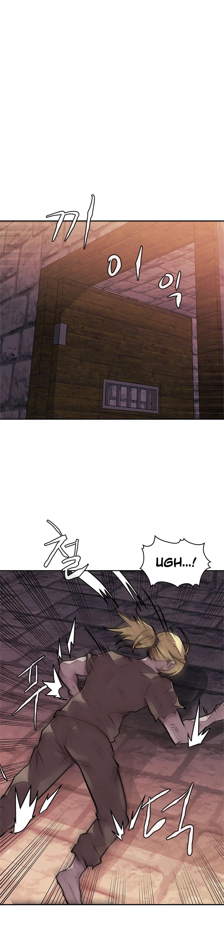 Dimensional Mercenary Chapter 107 page 25 - Chapter 107