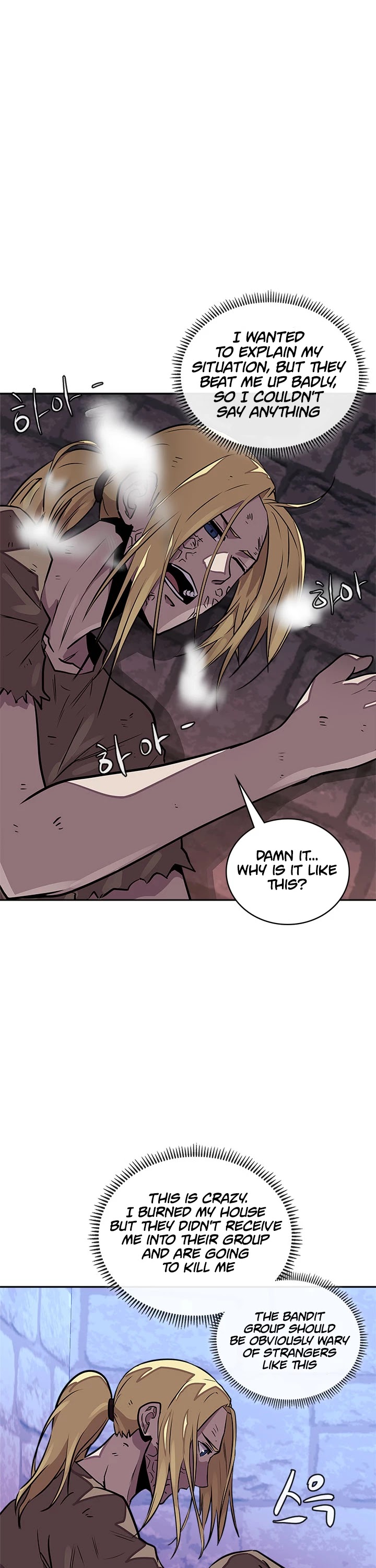 Dimensional Mercenary Chapter 107 page 26 - Chapter 107