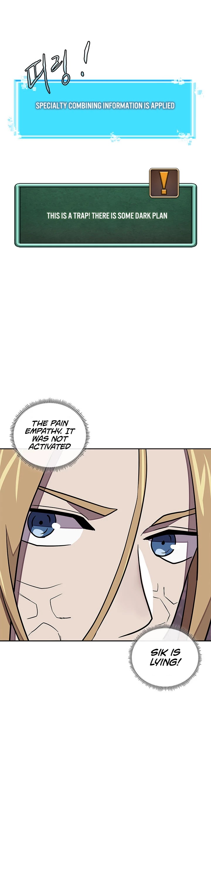 Dimensional Mercenary Chapter 108 page 13 - Chapter 108