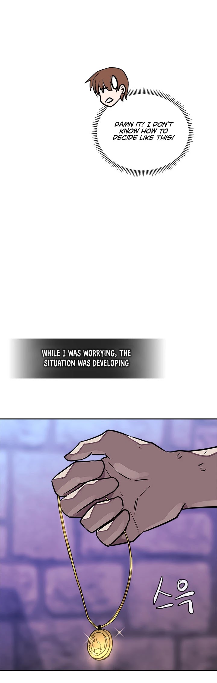 Dimensional Mercenary Chapter 108 page 18 - Chapter 108