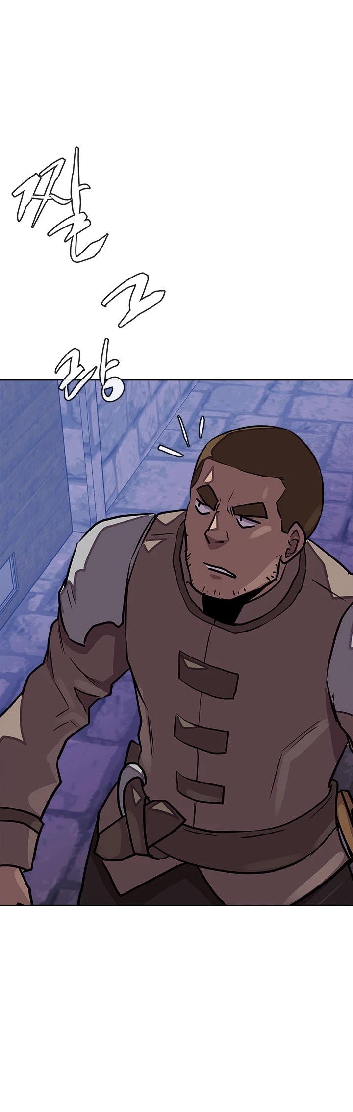 Dimensional Mercenary Chapter 108 page 19 - Chapter 108