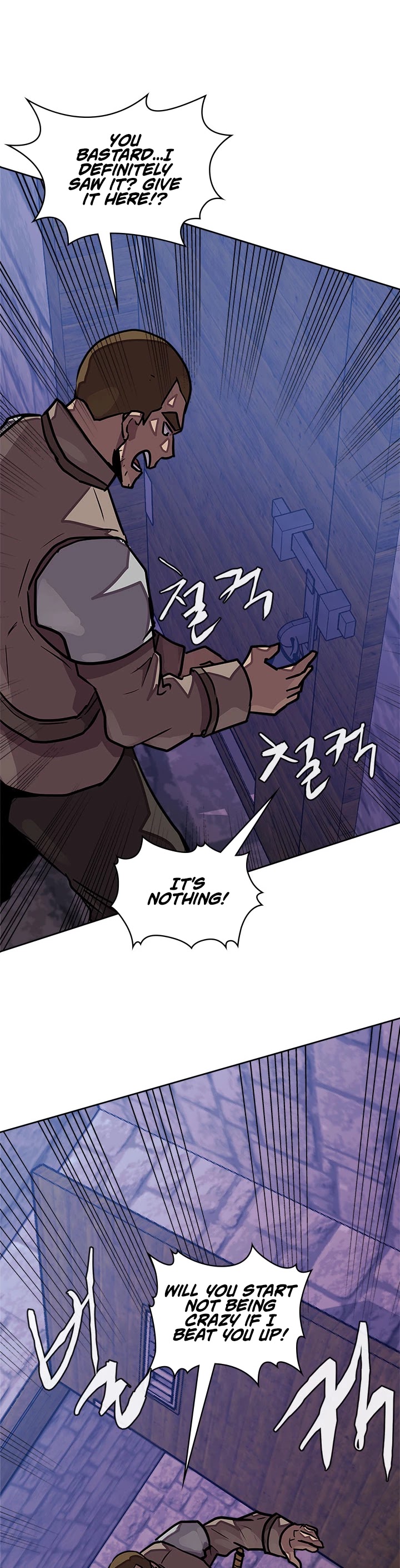 Dimensional Mercenary Chapter 108 page 21 - Chapter 108