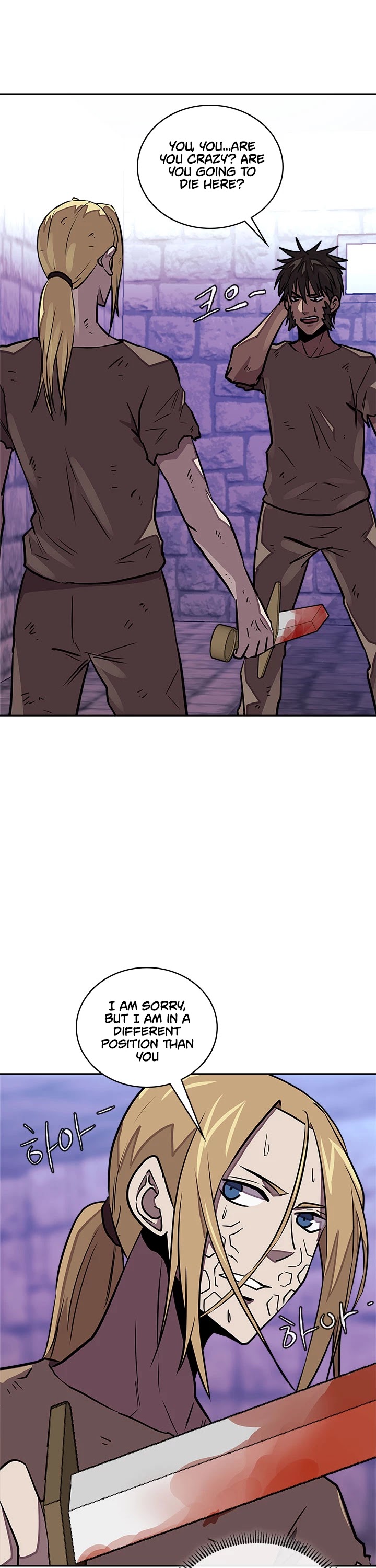 Dimensional Mercenary Chapter 108 page 38 - Chapter 108