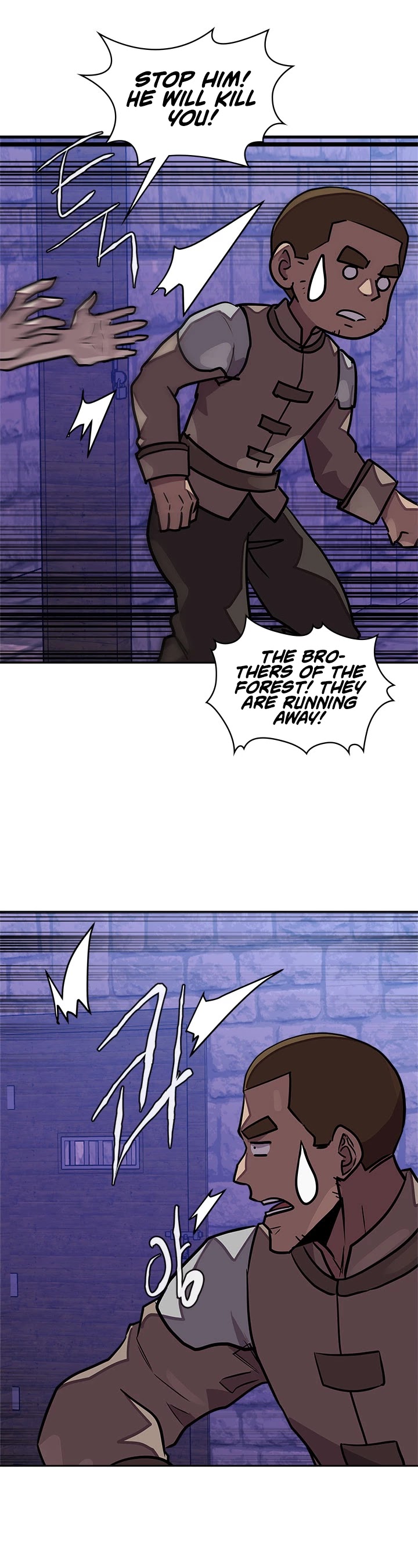 Dimensional Mercenary Chapter 108 page 43 - Chapter 108