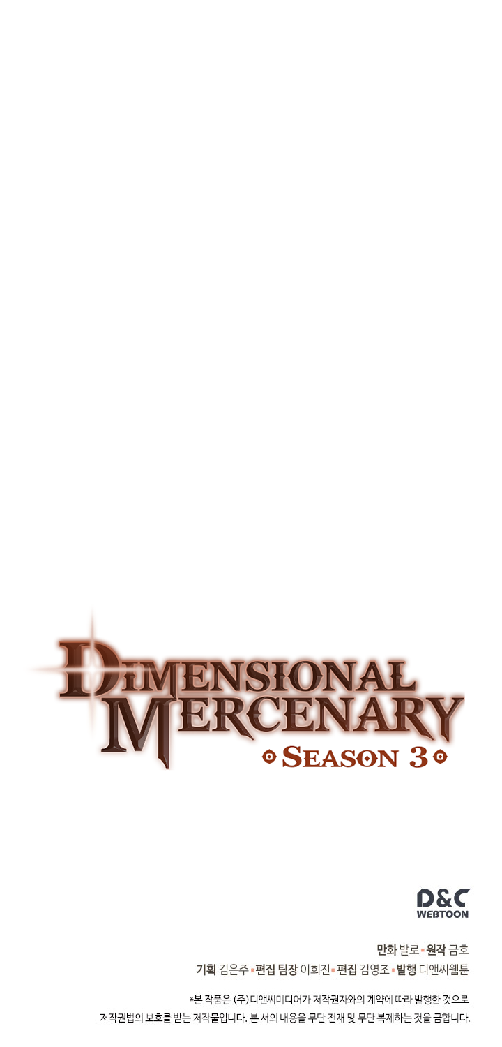 Dimensional Mercenary Chapter 108 page 52 - Chapter 108