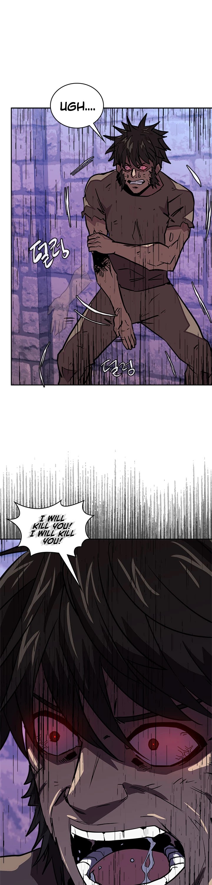 Dimensional Mercenary Chapter 109 page 15 - Chapter 109
