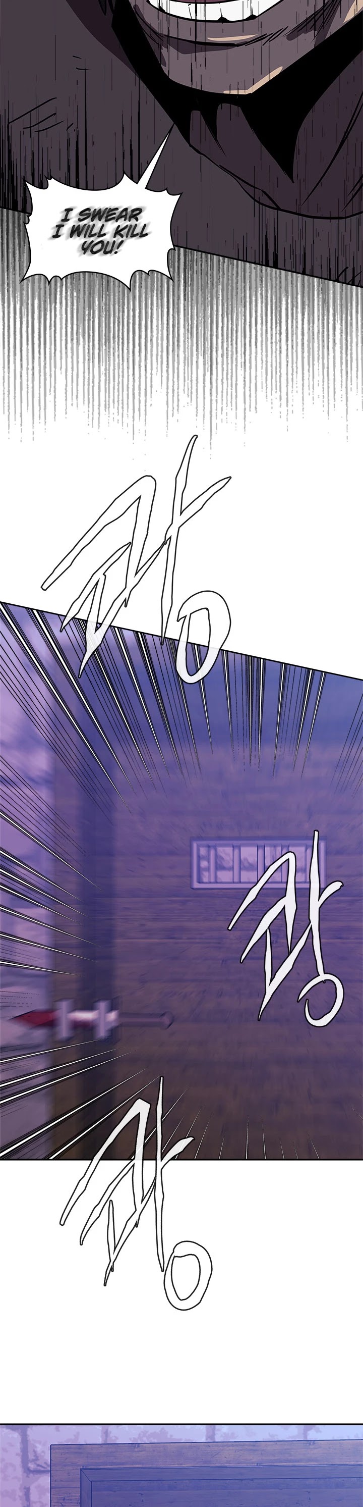 Dimensional Mercenary Chapter 109 page 16 - Chapter 109