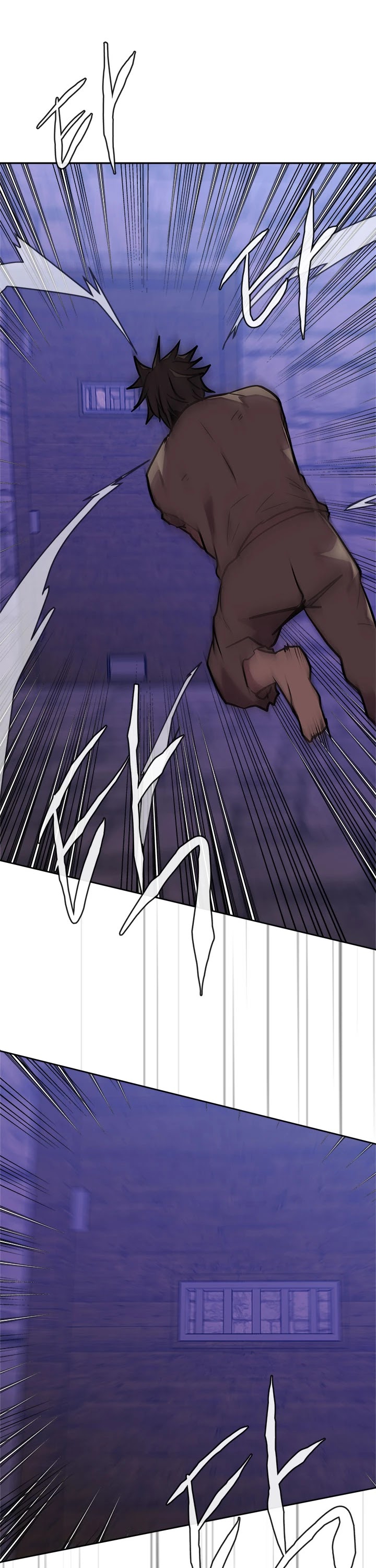 Dimensional Mercenary Chapter 109 page 18 - Chapter 109