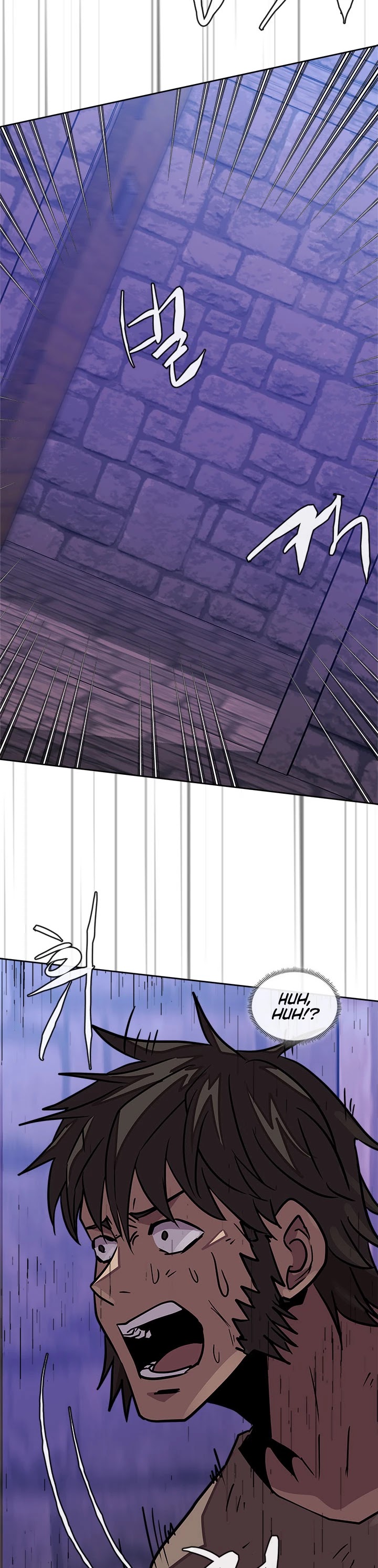 Dimensional Mercenary Chapter 109 page 19 - Chapter 109