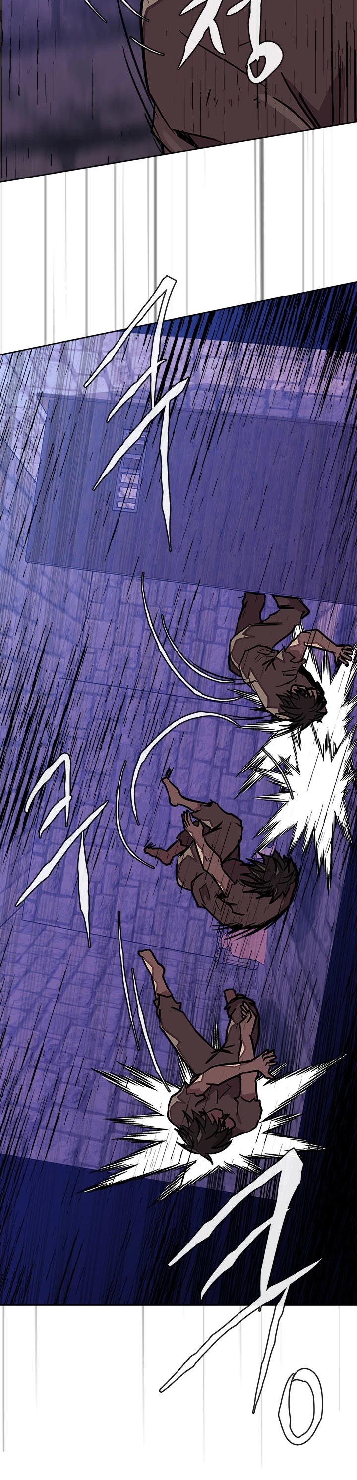 Dimensional Mercenary Chapter 109 page 20 - Chapter 109
