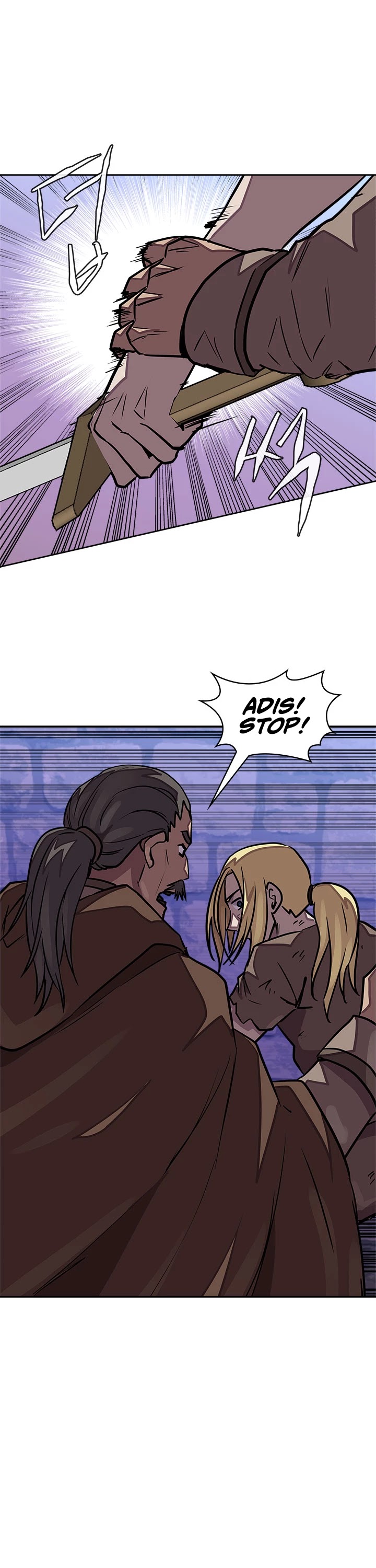 Dimensional Mercenary Chapter 109 page 31 - Chapter 109