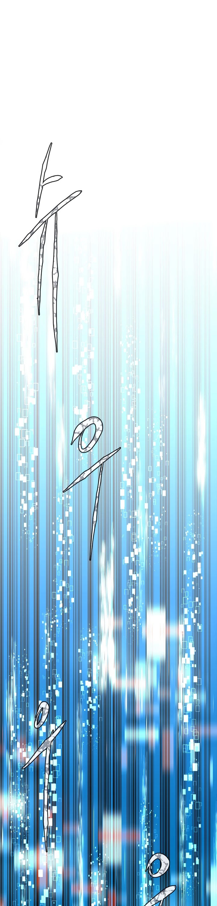 Dimensional Mercenary Chapter 109 page 40 - Chapter 109
