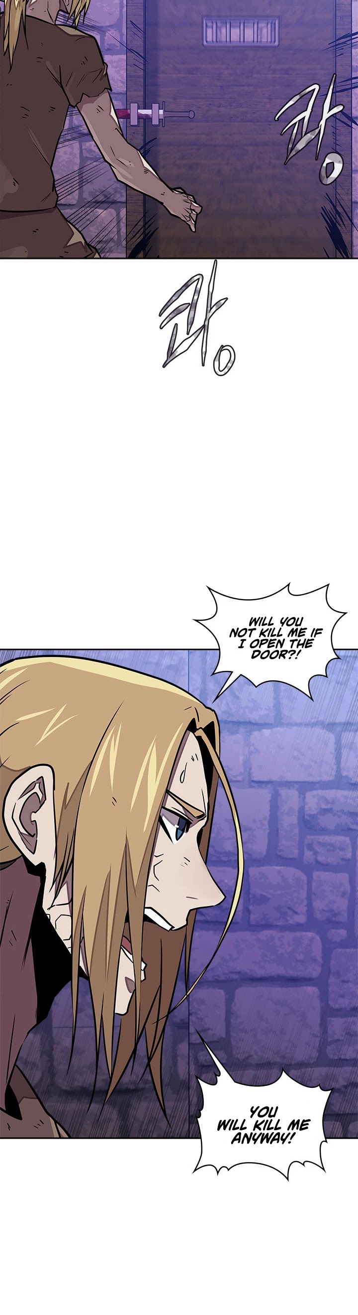 Dimensional Mercenary Chapter 109 page 6 - Chapter 109