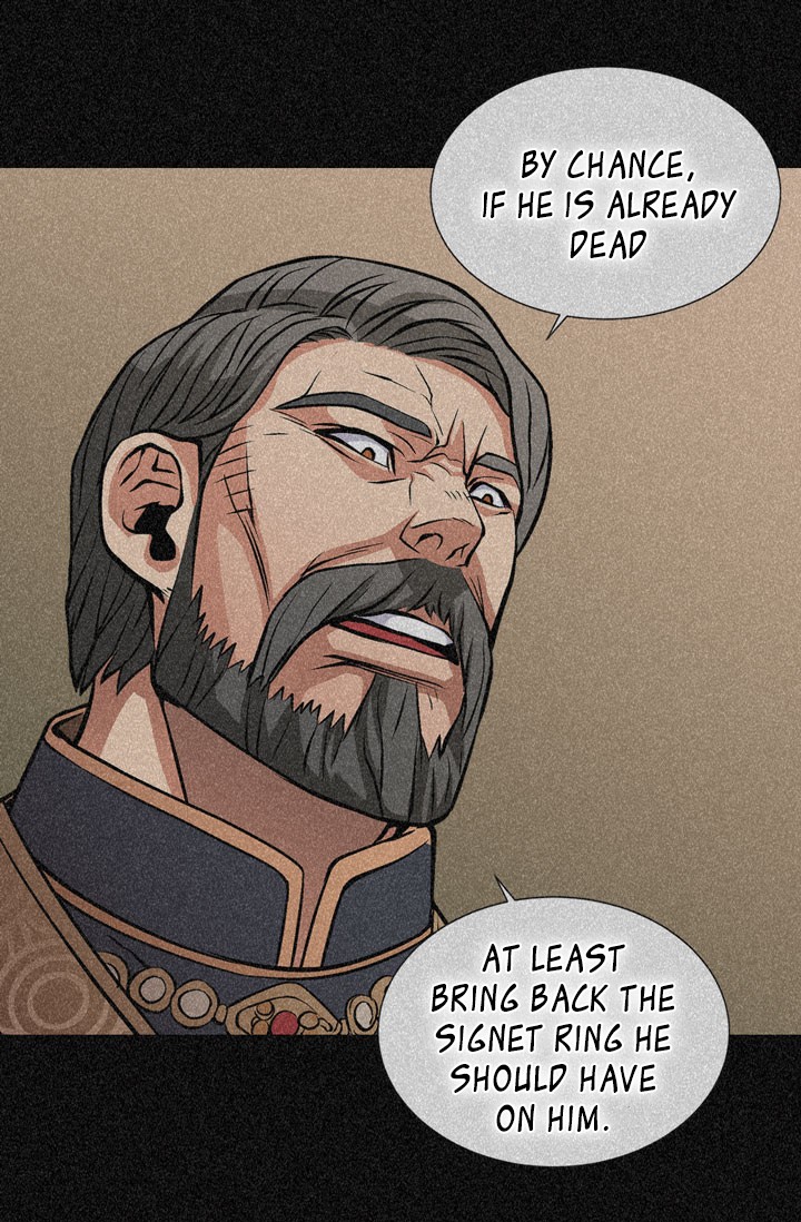 Dimensional Mercenary Chapter 11 page 21 - Chapter 11