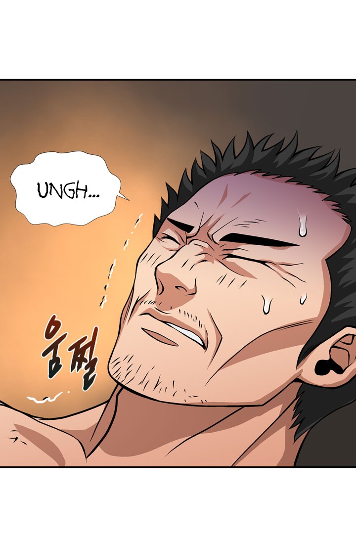 Dimensional Mercenary Chapter 11 page 39 - Chapter 11