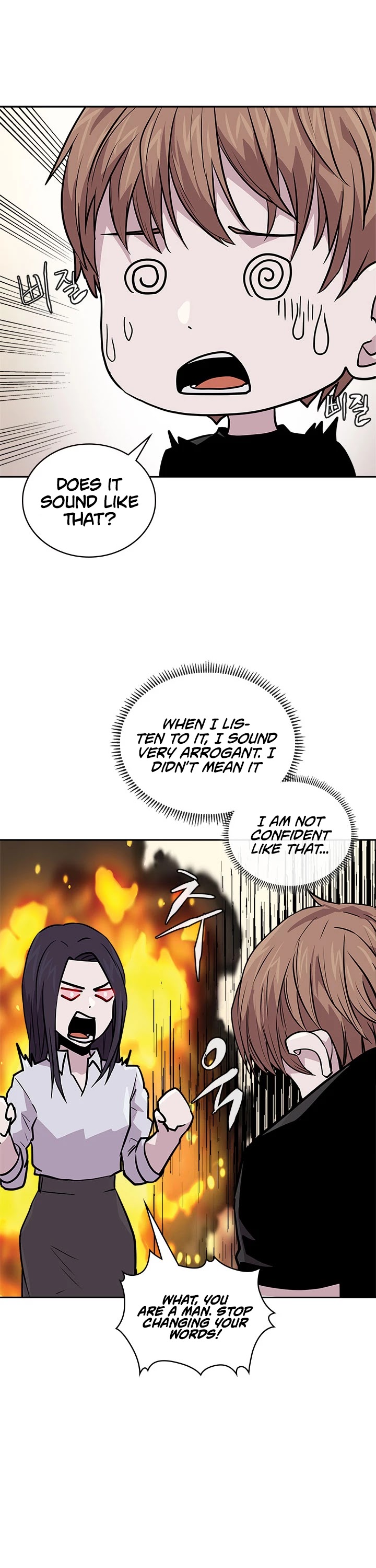 Dimensional Mercenary Chapter 110 page 27 - Chapter 110