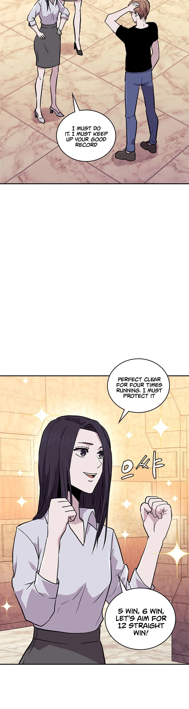 Dimensional Mercenary Chapter 110 page 31 - Chapter 110