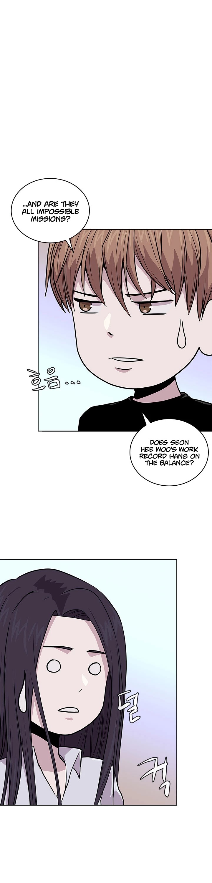 Dimensional Mercenary Chapter 110 page 32 - Chapter 110