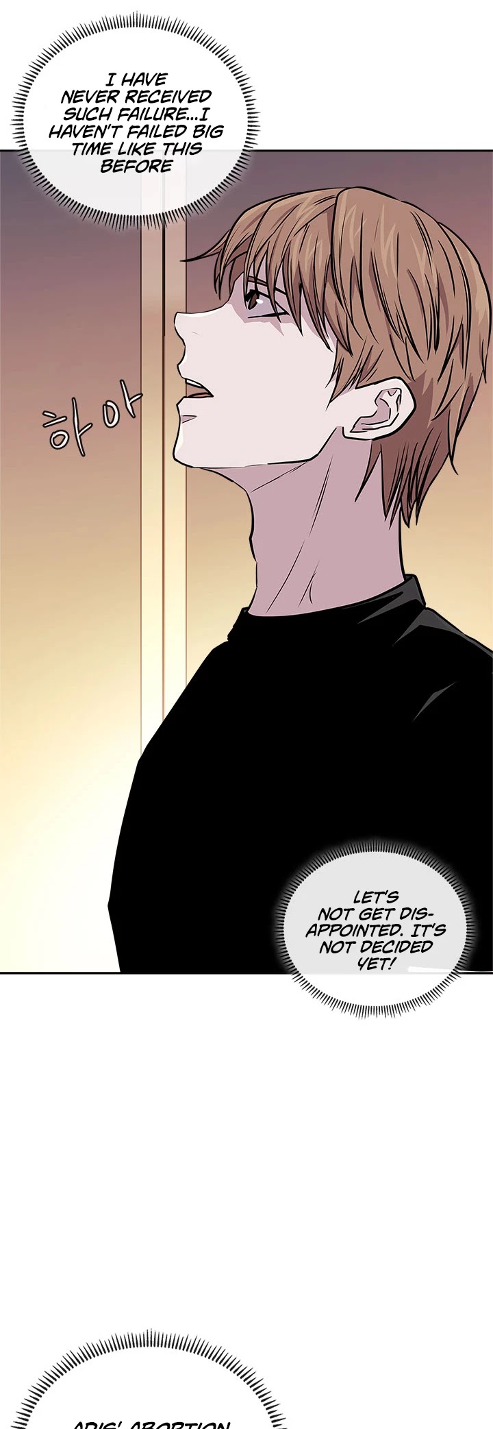 Dimensional Mercenary Chapter 110 page 48 - Chapter 110