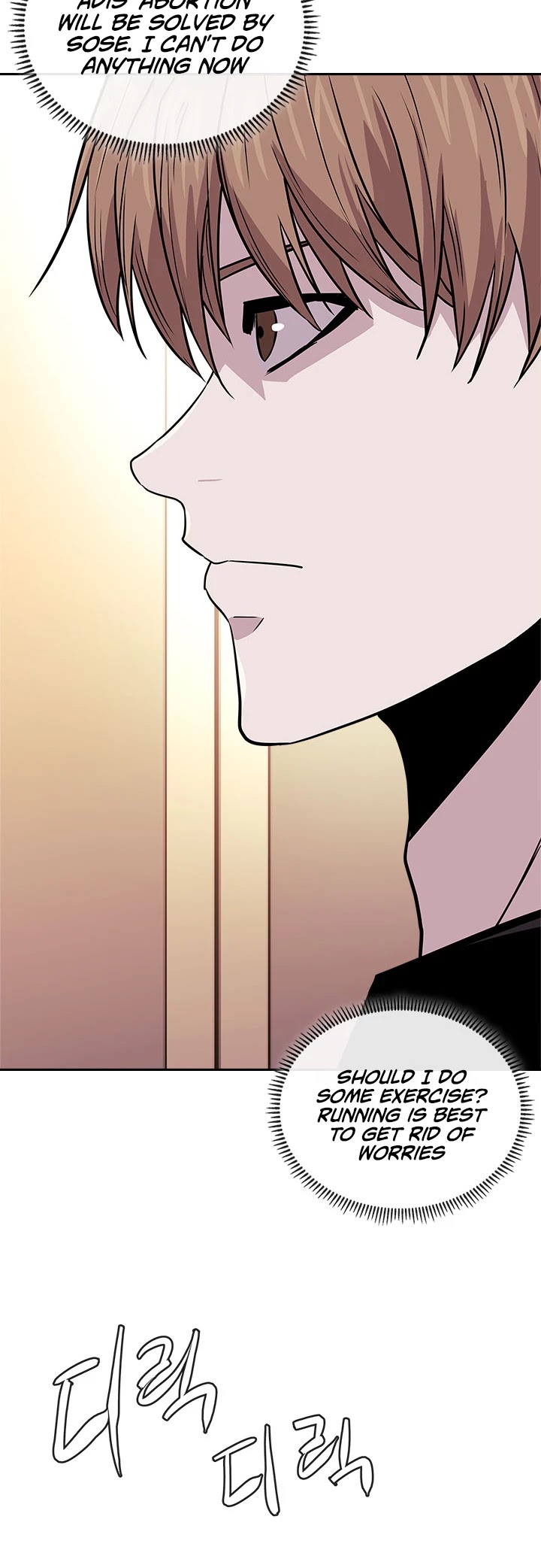 Dimensional Mercenary Chapter 110 page 49 - Chapter 110